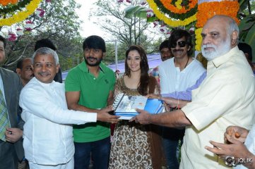 Bengal Tiger Movie Opening